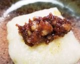 ☆[作り置き]くるみ味噌☆作り方7写真