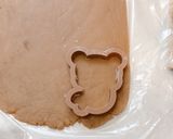 絶望的に可愛いタルト作り方7写真