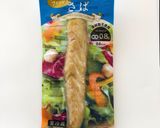 スモークさばのピザ作り方1写真