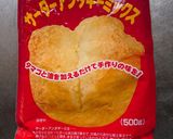 セサミカップケーキ~アンダギーミックス~作り方1写真