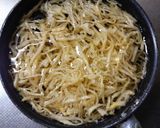 せりで春の切干大根煮作り方1写真