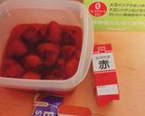 簡単☆イチゴのタピオカミルクティ☆作り方5写真