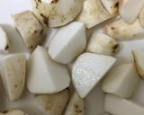 里芋とひき肉の煮物作り方1写真