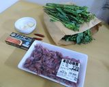 菜の花とホタルイカのペペロンチーノ作り方1写真