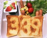 数字トースト＊誕生日の朝プレート作り方6写真