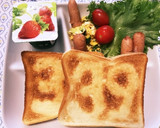 数字トースト＊誕生日の朝プレート作り方6写真