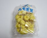 岩魚の炊き込みご飯作り方2写真