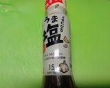 ＊簡単竹輪餃子のうま塩味＊作り方1写真