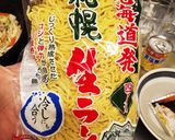 簡単!北海道ぽい味噌バターコーンラーメン作り方8写真