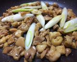 チキンの照り焼きうどん作り方4写真
