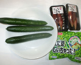 茗荷きゅうり枝豆のポン酢あえ♪簡単作り方1写真
