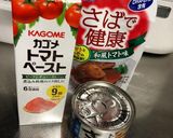 サバトマソーススパゲティ作り方1写真