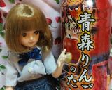 リカちゃんサイズ♡やきとり.ﾟ作り方4写真