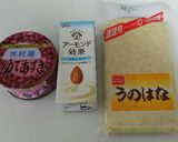 ３色おから団子のアーモンドぜんざい♪作り方1写真