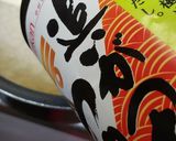 冷凍あさりで簡単❗あさりとひじきのおこわ作り方1写真