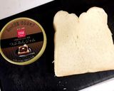 小倉トーストは美味い作り方1写真