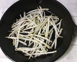 簡単激ウマ！スキレットもつ鍋作り方1写真