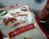 #春キャベツ #時短 #クミン風味炒め作り方2写真