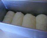 ふ〜んわりぃイギリス食パン作り方3写真