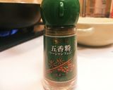 【香りにこだわる】改･麻婆茄子＆トマト作り方8写真