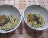 W昆布粉鰹で出汁は完璧インスタント吸い物作り方1写真