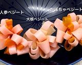 ✾✿ベジート♡ブーケサラダ✾✿作り方2写真