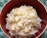 たけのこご飯①(3合)作り方5写真