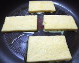 ミルフィーユフレンチトースト作り方2写真