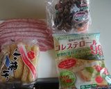 【裏返し？】油揚げの包み焼き【糖質オフ】作り方1写真