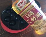 たこ焼き器♡甘酒入り！鈴カステラ作り方6写真