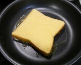 簡単！とろとろ☆はちみつフレンチトースト作り方3写真