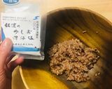 発芽酵素玄米とごぼうのパリパリ煎餅作り方2写真