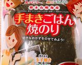 炊き込みご飯 海苔付き 離乳食 後期作り方7写真