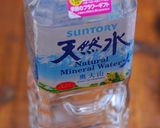 豚キャベ春雨プルコギ丼作り方1写真