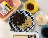四川風麻婆豆腐作り方1写真
