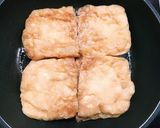 お稲荷さんの皮を手作りしてみた☆作り方3写真
