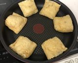 なっとうふの油揚げ包み焼き作り方4写真