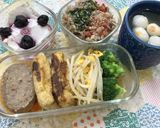 なっとうふの油揚げ包み焼き作り方6写真