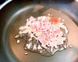 カンタン麻婆豆腐作り方1写真