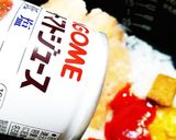 炊飯器でミートソース作り方2写真