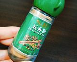 五香粉味噌の豆腐田楽作り方3写真
