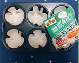 低糖質!カニカマで簡単クラブラングーン作り方4写真