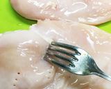 胸肉でアジアン鳥飯 炊飯器で簡単!作り方2写真