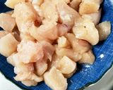 ヤンニョムチキンと香味野菜の炒め物作り方1写真