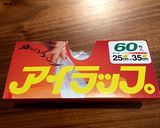 使い勝手がいい◎手作りサラダチキン作り方8写真