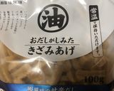 白だしで作るまあまあ美味しいたけのこご飯作り方3写真