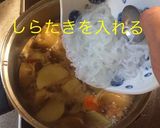 新ジャガで肉じゃが作り方8写真