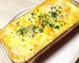 残り餃子で作る簡単本格ラザニアグラタン作り方7写真