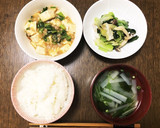青梗菜とシメジの和え物作り方6写真