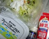 すしのこールスロー作り方4写真